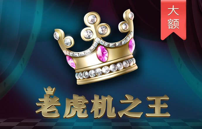 易彩网官方app下载