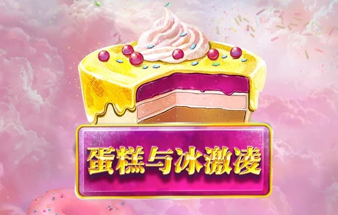 悦盈体育app网页版入口