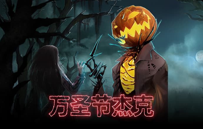 6Tcom体育苹果下载